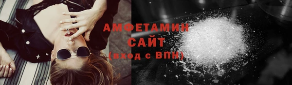мет Аркадак