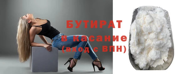 мет Аркадак