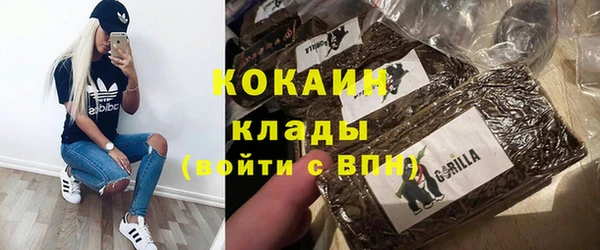 мет Аркадак