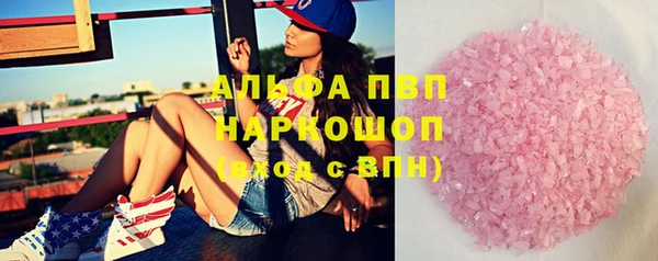 mix Армянск