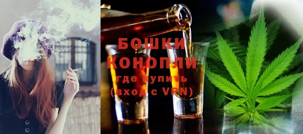 мет Аркадак