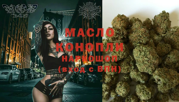 мет Аркадак