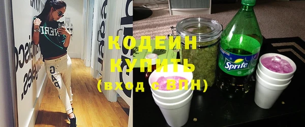 мет Аркадак